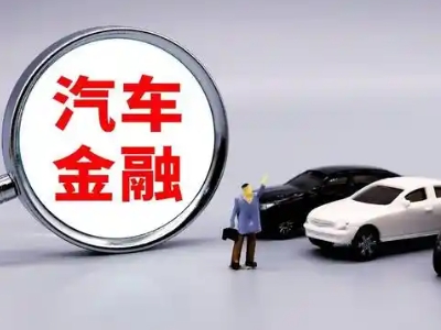 鼓楼押车贷款不是本人可以么?