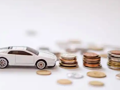 关于鼓楼正规车贷办理不能忽视的几个问题