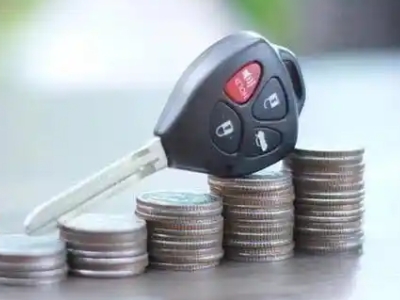 鼓楼汽车抵押贷款需要些什么条件?