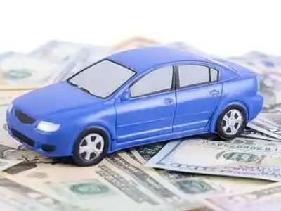 鼓楼车抵贷不押车贷款行情