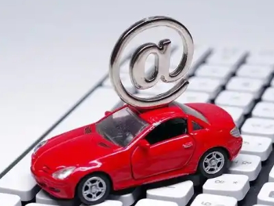 鼓楼车辆抵押贷款利息高吗?最低的是哪个银行?